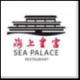 Seapalace
